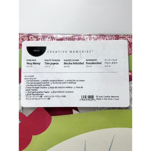 Creative Memories Very Merry Paper Pack 12x12 Christmas Scrapbook Die Cuts craft - Picture 3 of 3